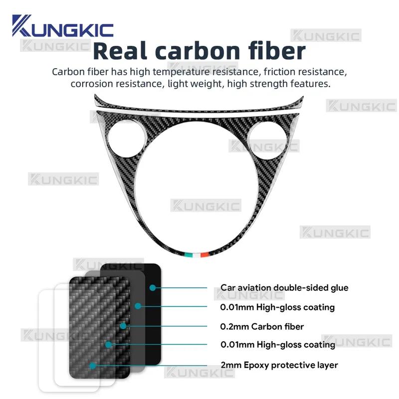Real Soft Carbon Fiber Gear Shift Panel Trim For Abarth 595/695/500C/Fiat 500/500c/500e 2016-2024 LHD RHD Car With Tricolor