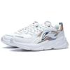 Li Ning Platform Low Top Sports Casual Shoes Men's White Blue AGLS171-3