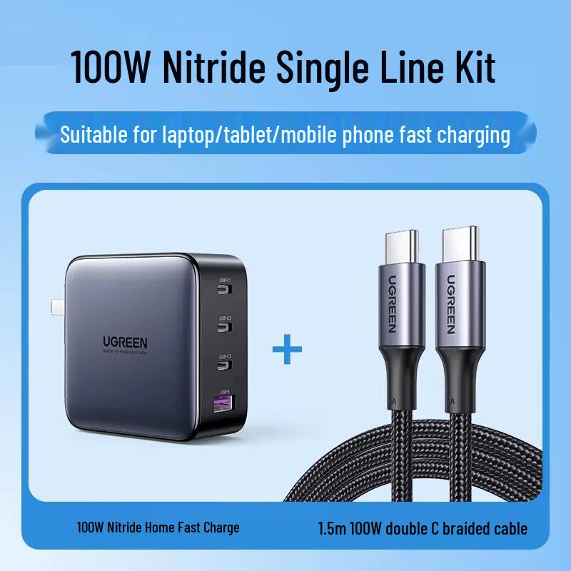 UGREEN 100W GaN 4-Port Fast Charger