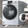 1/4Pcs Washing Machine Rubber Foot Mat New Suctions Universal Anti Vibration Feet Pads Silent Refrigerator Foot Pad Lifting Base