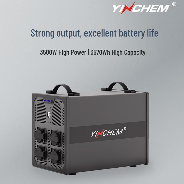 Yingchen TR-3570W Black King Kong High Power Lamp with 3.6° Energy Storage and 3500W Quasi-Solid-State Battery.