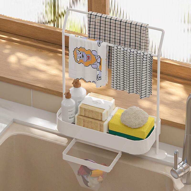 Kitchen Sink Drain Rack with Storage