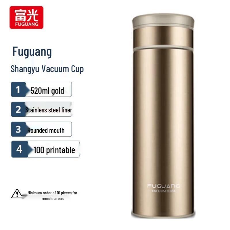 FUGUANG Shangyu 304 Stainless Steel Vacuum Cup 520ML
