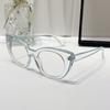 Cat Eye Flat Glasses Anti-Blue Women'S Glasses Frame Avant-Garde Glasses Frame Tide