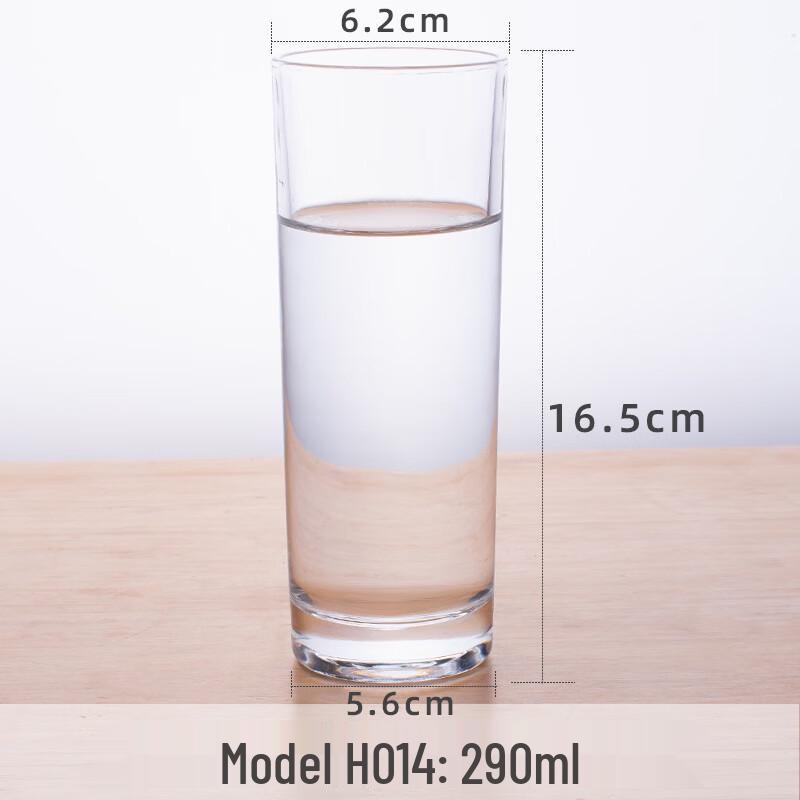 Shangqi H014 Multi-Functional Glass Cup Set (5 Pcs)