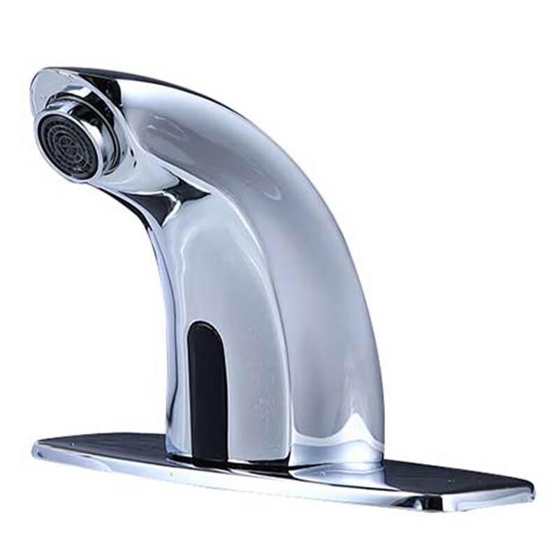 Infrared Automatic Sensor Faucet