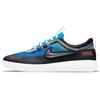 Sb Nyjah Free 2 Premium Samborghini DC9104-400