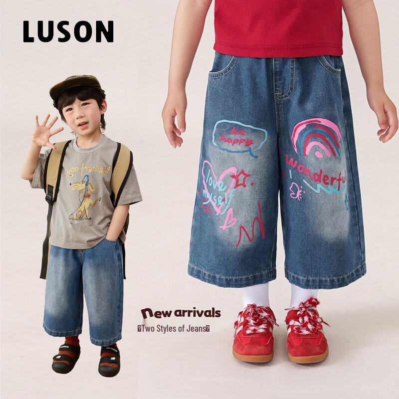 LUSON Girls Fashion Print Denim Pants 130