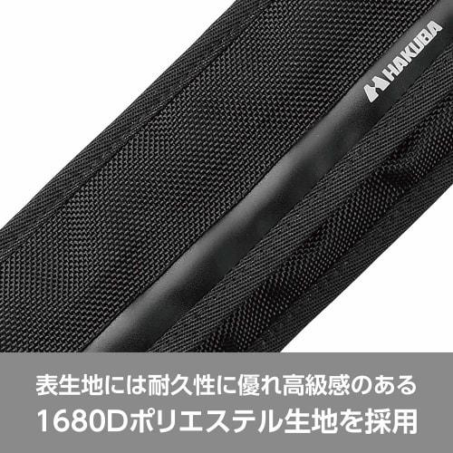 HAKUBA Camera Bag Accessories Wide Cushion Pad for Shoulder Belt M Thick and wide type that disperses excess weight KSP-WC01M