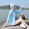 Ice Silk Summer 2025 Women's Sun Protection Breathable Cycling Cardigan Jacket