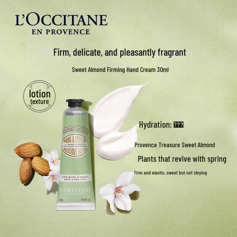 Slek Prokono Sweet Almond Hand Cream