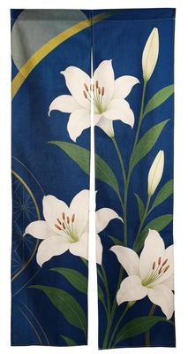 Noren 180cm Japanisch Japanische Spannraum Trennwand Sichtschutz next.design Vorhang, Hoch, Lilie, Casablanca, Blume, Pflanze, Sommer, Muster, Lang,