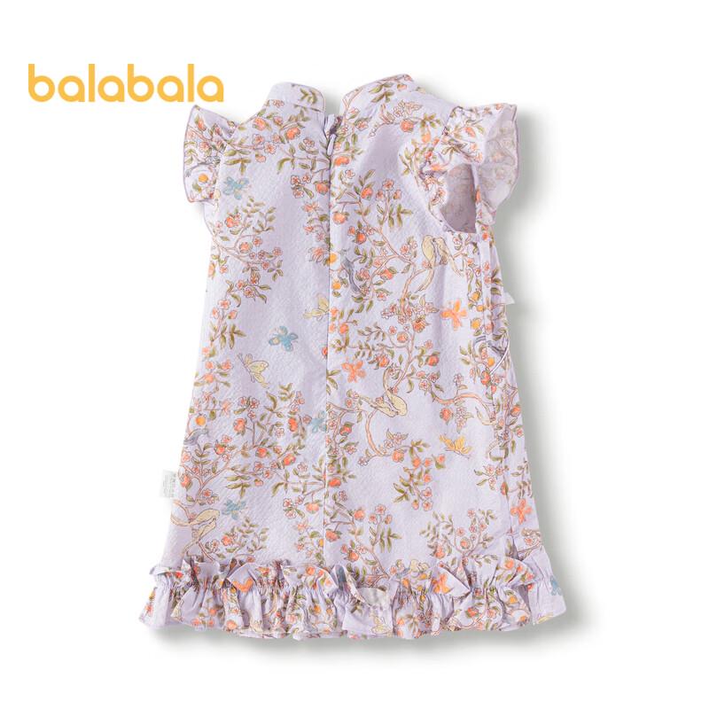 

Balabala Girls Princess A-Line Dress 100