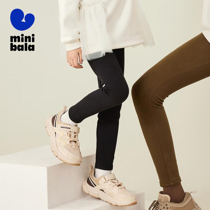 Girls High-Waist Thick Winter Leggings 90
