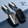 Metal Key Case for Land Rover Range Rover, Freelander, Discovery 5, Defender, Velar Cars.