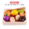 Wooden Children'S Early Education Simulation Playing House Fruits And Vegetables Velcro Cheche Le Creative Kitchen Toys