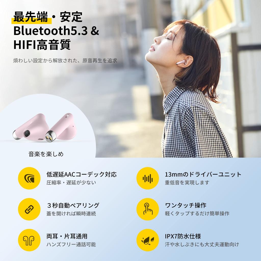 Bluetooth Bluetooth Wireless Bluetooth Instant Low Sound AAC Bluetooth 35 Hours of Music IPX7 One Left and Right Separated Volume Adjustment [Latest