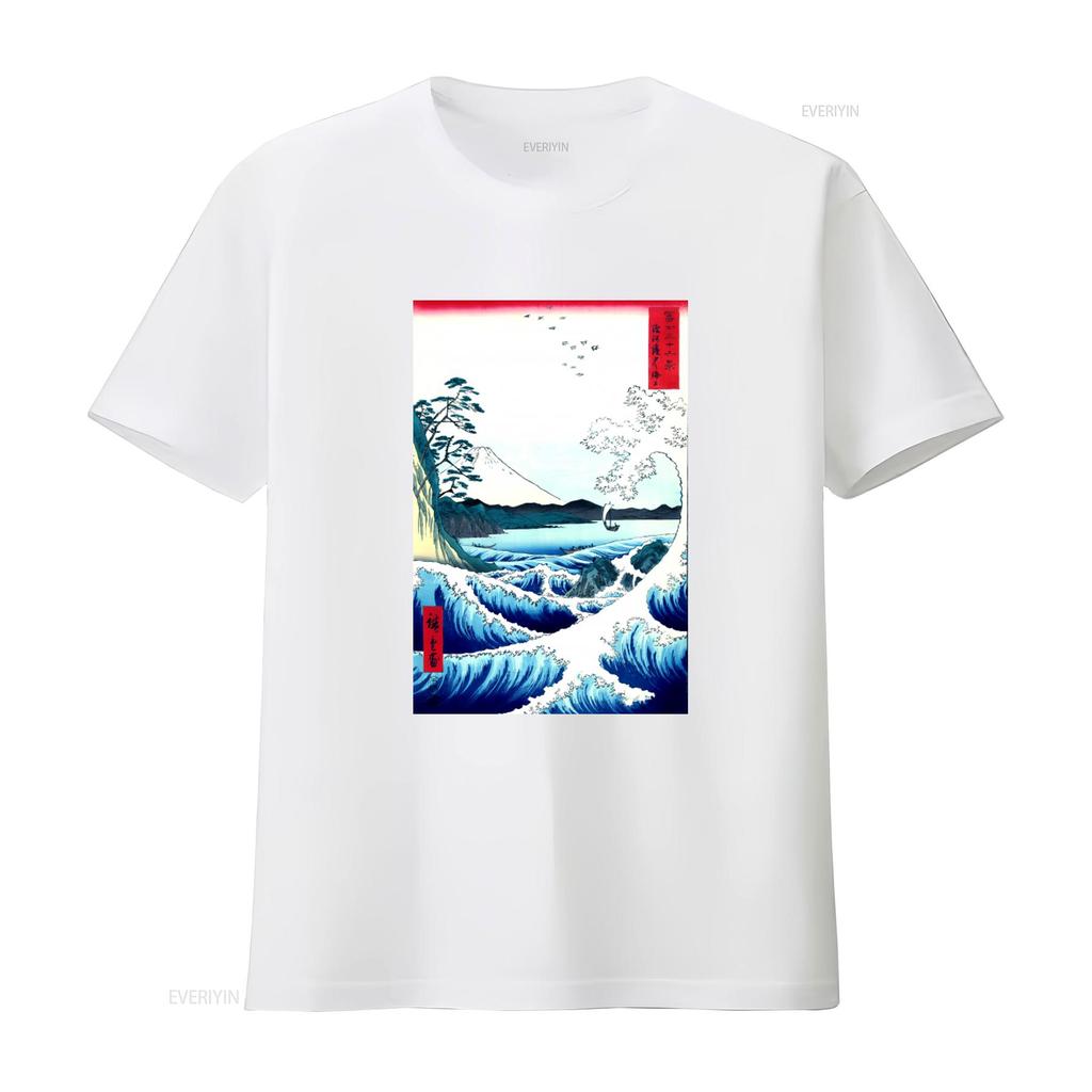 Hiroshige Utagawa Japanese Seascape in Satta T Shirt Classic Art Print Design High Quality Fabric Perfect for Lovers vintage