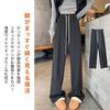 Pants Pants with a Center Stripe and Herringbone Wool Comfortable Elasticated Long Pants with a Relaxed Perfect for Flattering and Cold Perfect for