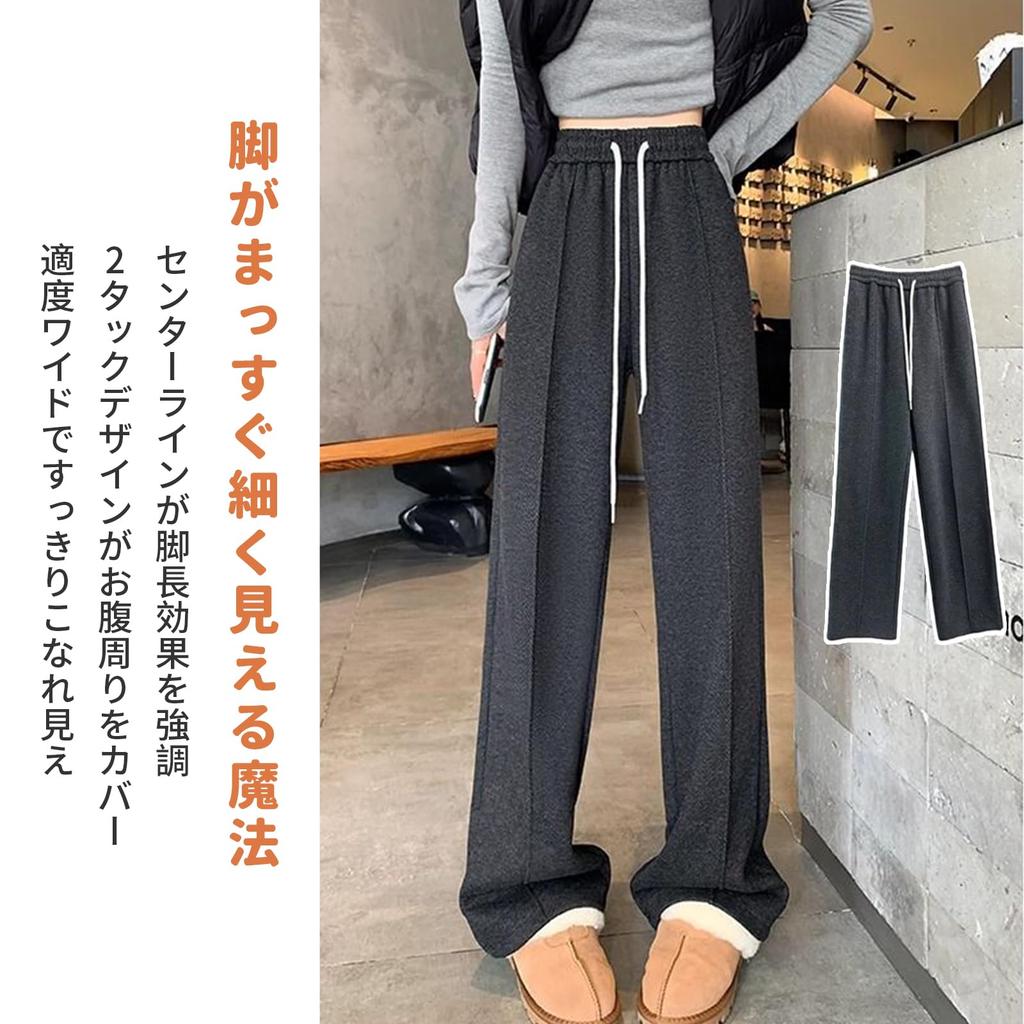 Pants Pants with a Center Stripe and Herringbone Wool Comfortable Elasticated Long Pants with a Relaxed Perfect for Flattering and Cold Perfect for