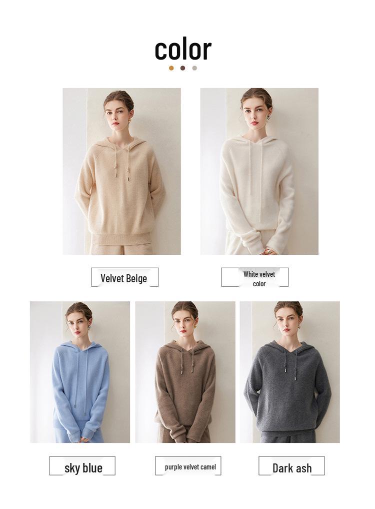 Women's Loose Knit Cashmere-Style Hooded Pullover Sweater, Solid Color, Base Layer for Autumn.