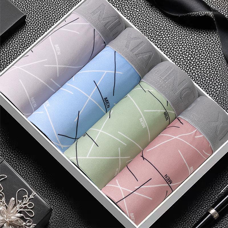 Men's Underwear, Seamless, Breathable, High Elasticity, Large Size, Loose, Flat Corner Pants, Four Corner Shorts