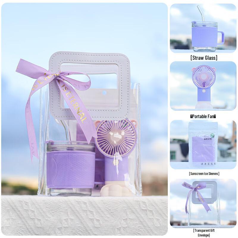Summer Refreshment Gift Set Purple Set 14