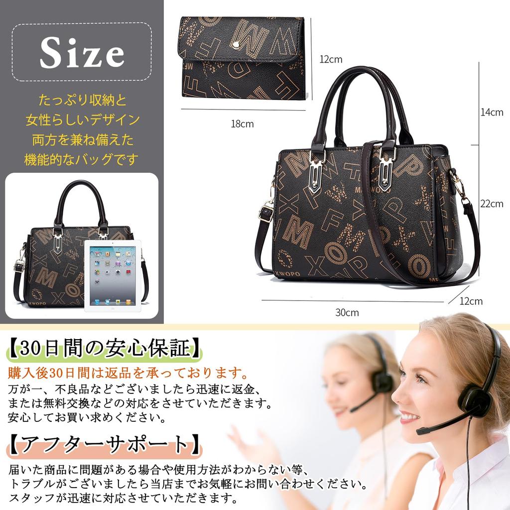 Schulter- und Geldbörsen-Crossbody-PU Groß Mehrere Fächer Perfekt für und NICOLE&DORIS Damen Tasche, Handtasche, Set, 2-teilige Tasche, 2-Wege, Leder, Kapazität,