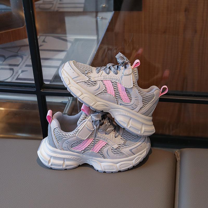 2025 Autumn New Girls Sports Shoes Classic Double Net Dad Shoes Boys Student Shoes Campus Spring and Autumn Classmates