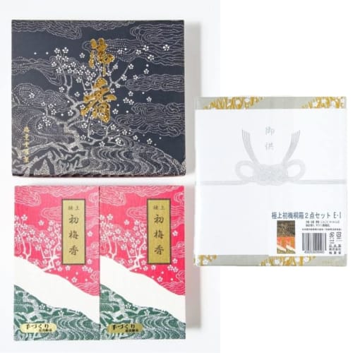 

[Packaging and Gift Tag Included] Umekundo Gokujo Hatsuume (First Plum) [Paulownia Box] 2-Piece Set / Give the ultimate fragrance as a gift. This aut