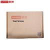 Lenovo Enterprise 2.5-inch SATA SSD