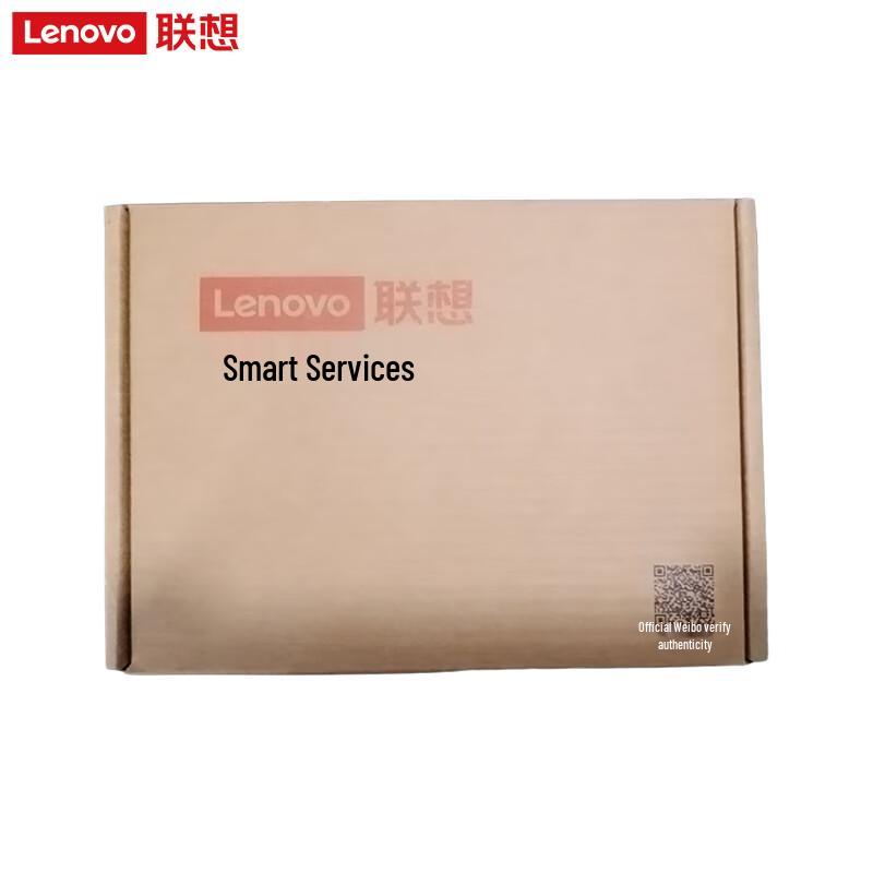 Lenovo Enterprise 2.5-inch SATA SSD