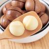 Meiguo Shiguang Thin-Shell Macadamia Nuts