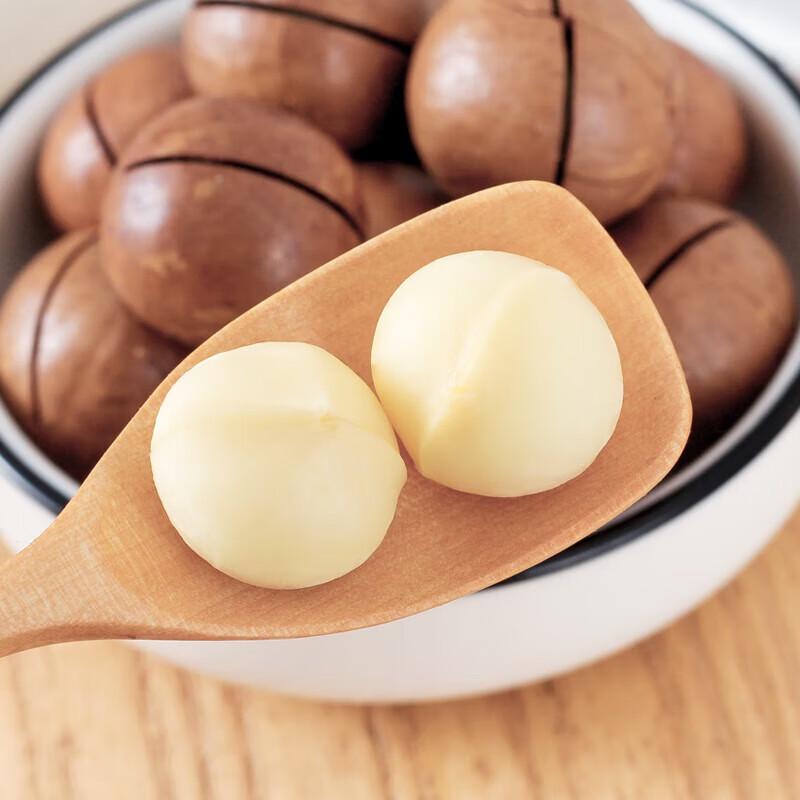 Meiguo Shiguang Thin-Shell Macadamia Nuts