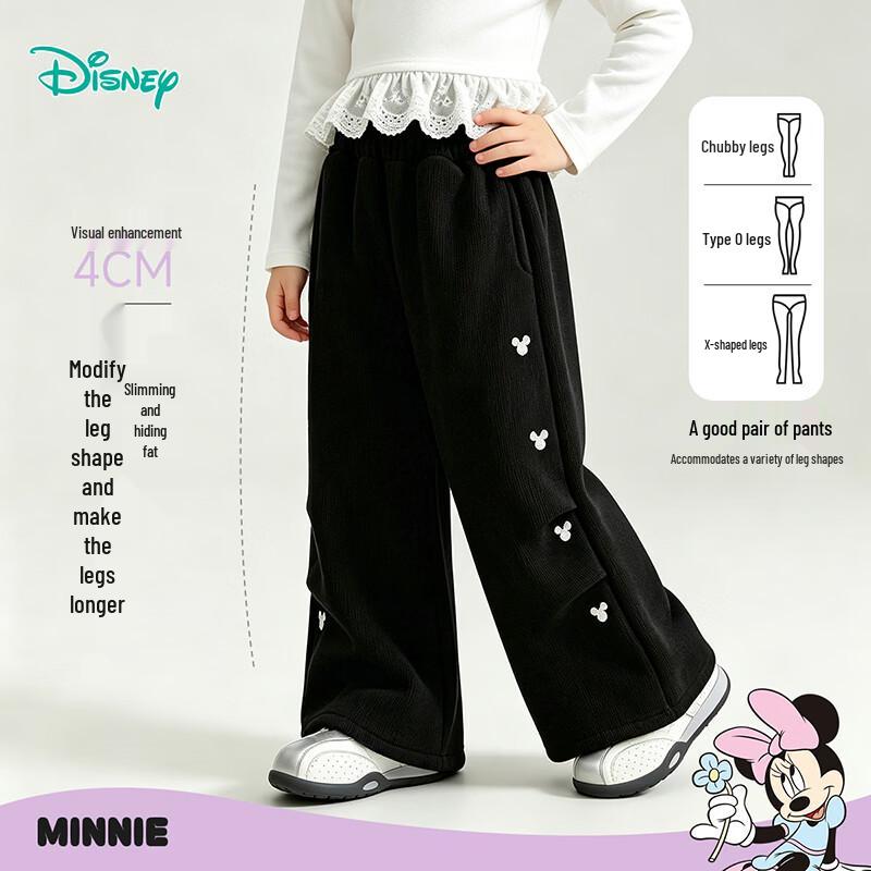 Disney Girls' Winter Fleece-Lined Wide-Leg Mickey Trousers