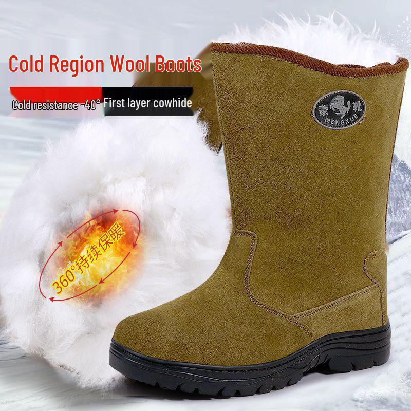 Cizme de zăpadă pentru bărbați din lână rusească: Rezistent la iarnă, Antiderapant, Gros și Călduros până la -40°C