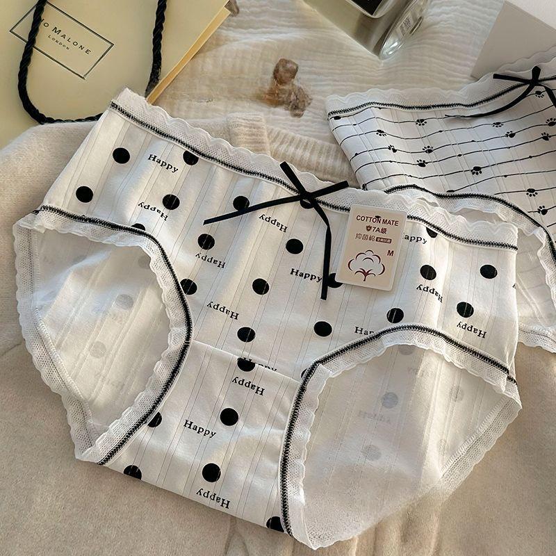 Pure Cotton A-class Baby Cotton Girl Cute Little Bear Waist Bag Hip Student Triangle Women’s Panties