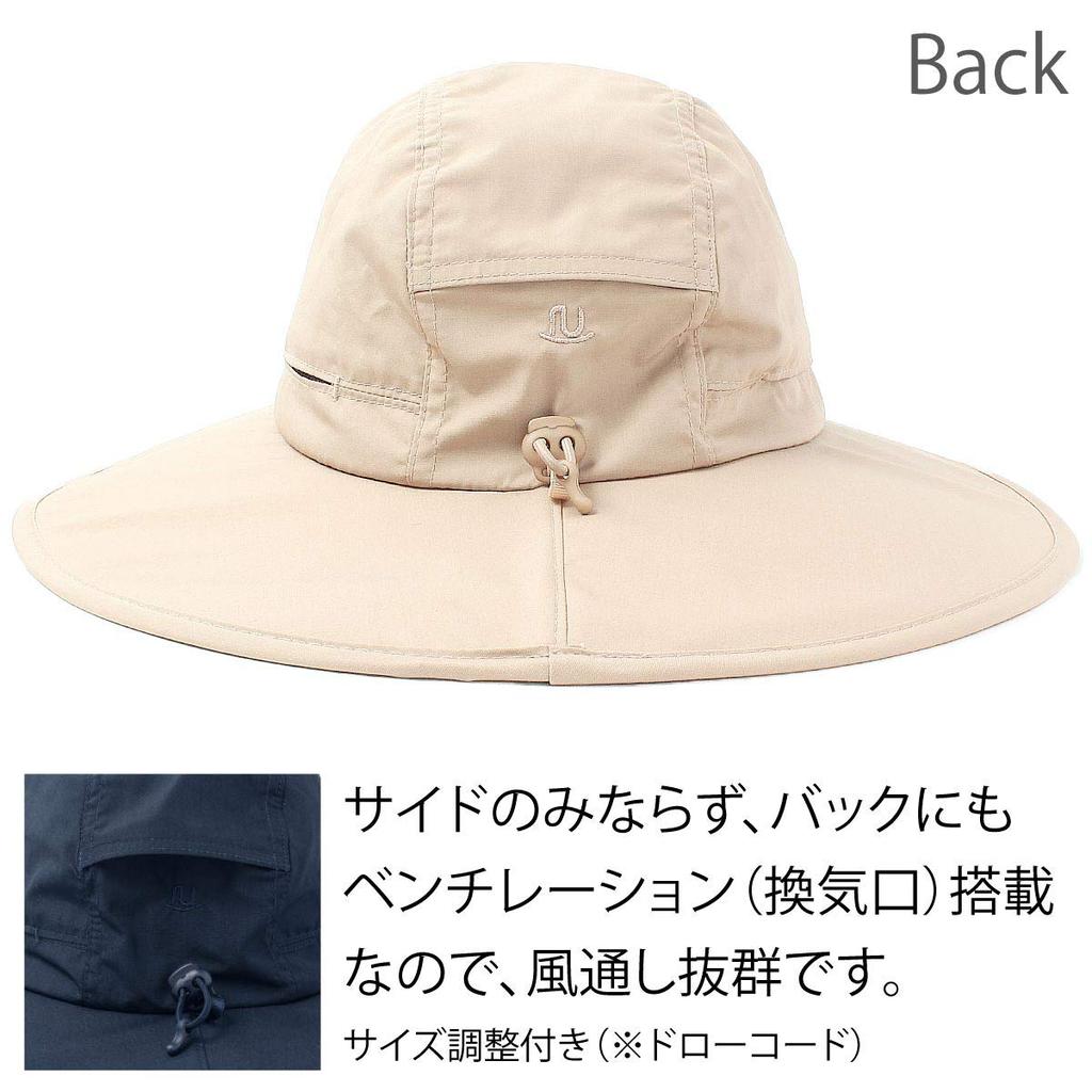 Basic Enchi Teflon All Weather Water Sun Hand Safari Beige Hat, Repellent, UPF50+, Protection, Washable, Hat, Hat, Women's, Men's,