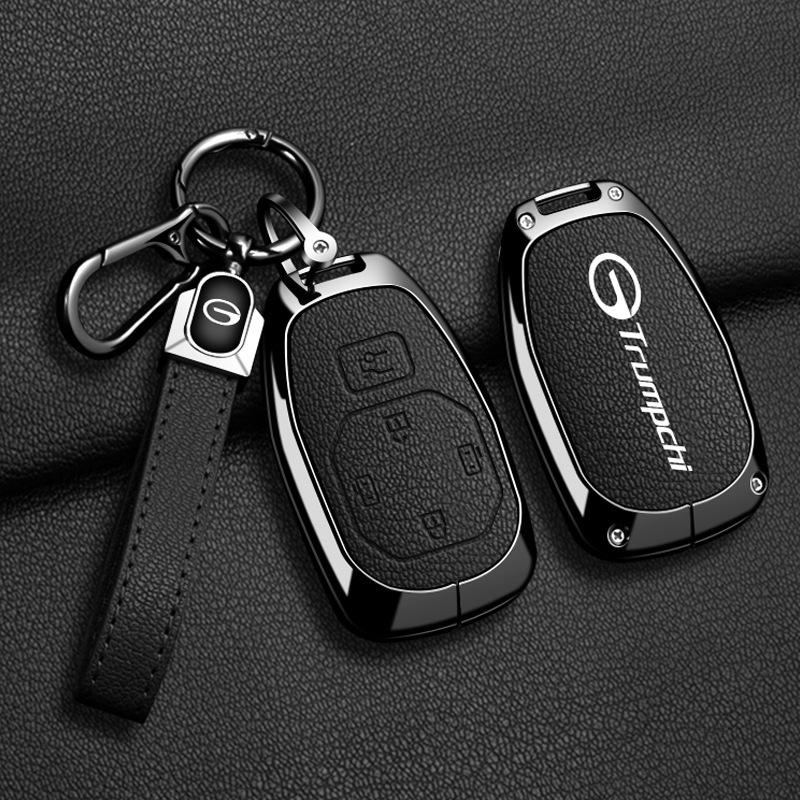GAC Trumpchi E8 Car Key Protective Cover for Glory Edition MAX/PRO