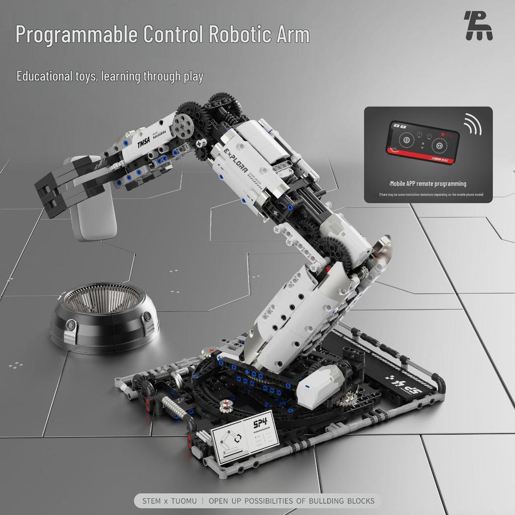 Takmu T2007 Programmable Robot: Remote Control Mechanical Arm Building Block Toy