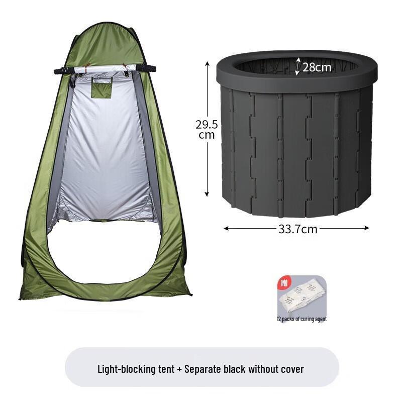 Deaite Portable Pop-Up Privacy Tent 150x150x190cm