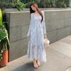 Dopamine Industry Floral Embroidery Camisole & Skirt Set with Cardigan - Women's Forest Style Two-Piece Dress