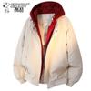 SNOOPY Men's Hooded Winter Padded Windbreaker Jacket