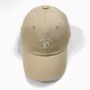Deulinikkeu Unique D Ball Cap - Beige