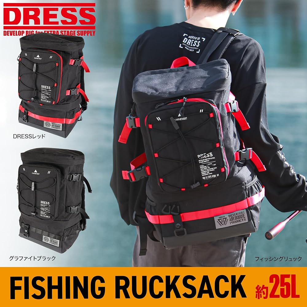 [Dress] Large Size Fishing Backpack, Disaster Preparedness, Expandable, Waterproof, Fishing Tackle Bag, Rod Holder, Men's Large Capacity Backpack, Bla