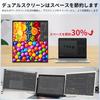 Cuview 4K OLED Mobile Monitor with Touch Color Fully Freestanding UHD Mobile VESA Compatible Dual 2K OLED 13.3-inch Pen, 100% DCI-P3 Gamut, Laminated,