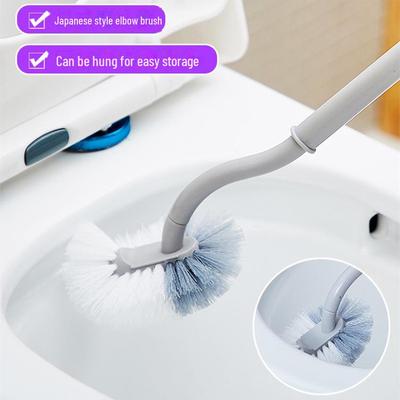 Japanese No Dead Angle Toilet Brush Set: Squat Toilet Cleaning Tool