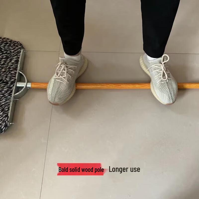 Household Cotton Mop