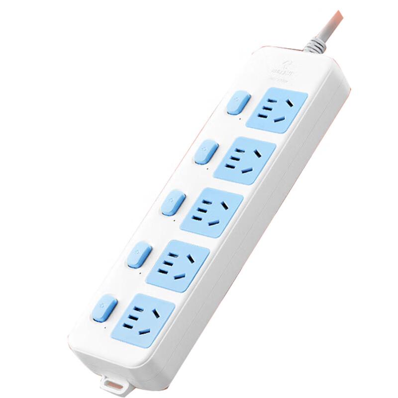 BULL GN-316 Power Strip with 5 Individually Switched Outlets CN Plug (adapter Included)
