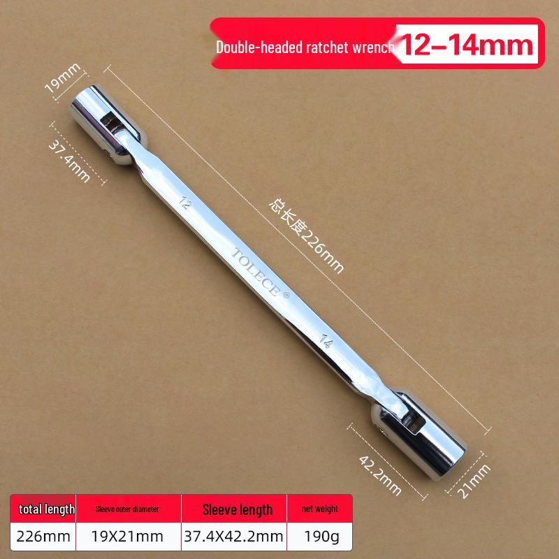 Dual-Use Ratchet Wrench 8-22mm: Double-Ended, Open-End & Socket Auto Repair Tool